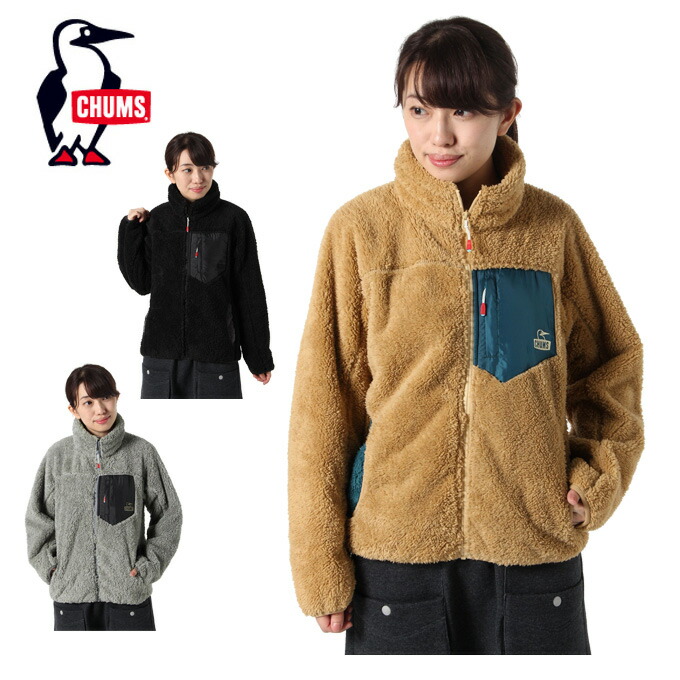 楽天市場 チャムス Chums フリース レディース Bonding Fleece Jacket ボンディングフリース Ch14 1181 ヒマラヤ楽天市場店