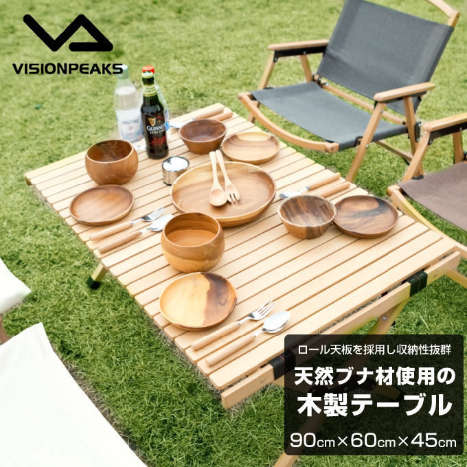 楽天市場】コールマン アウトドアテーブル 大型テーブル