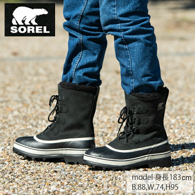 楽天市場 ソレル スノーブーツ メンズ カリブー Nm1000 016 Sorel ヒマラヤ楽天市場店