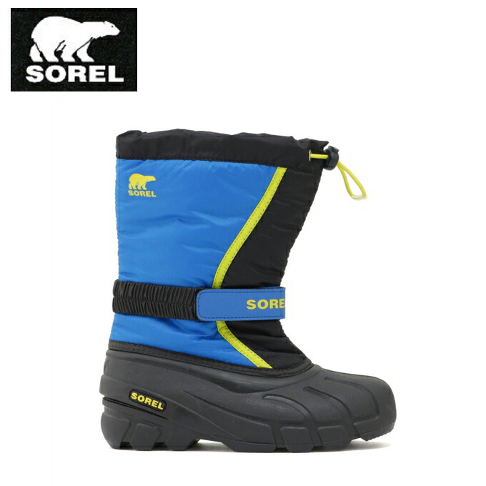 値引 ソレル Sorel 014 Ny1965 ユースフルーリー キッズ ジュニア スノーブーツ Www Hostaljobs Com