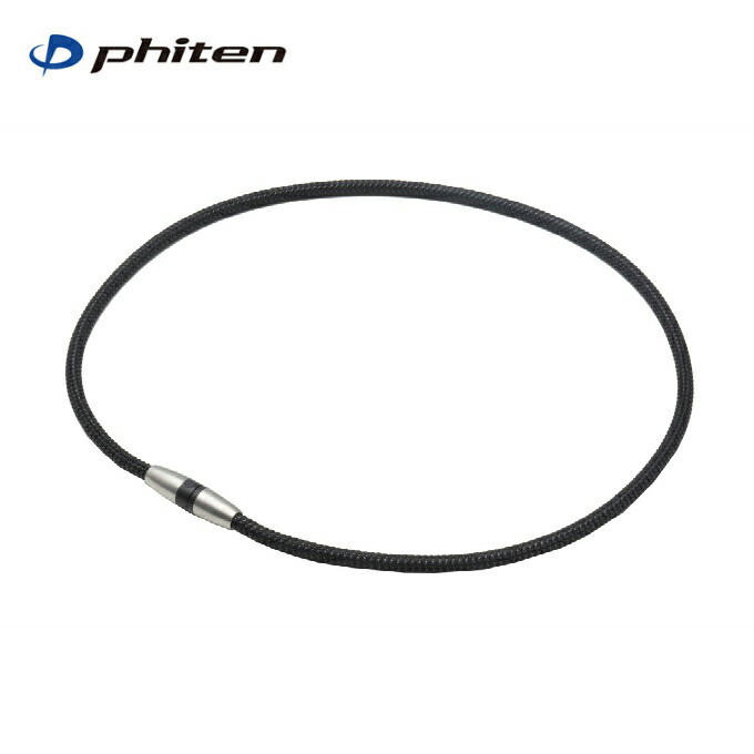 楽天市場 ファイテン Phiten 磁気ネックレス Rakuwa磁気チタンネックレス 0217tg ヒマラヤ楽天市場店