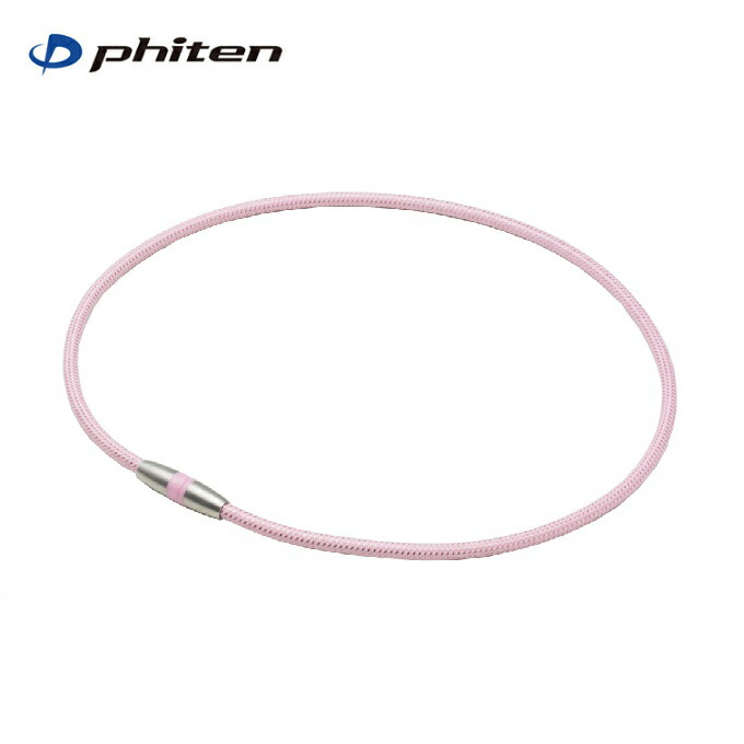 最大96％オフ！ Phiten ファイテン 0215TG681653 RAKUWAネックX50 Vタイプ シルバー 50cm ×５個セット  fucoa.cl