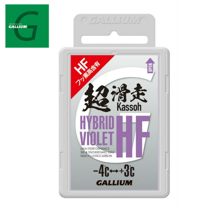 1245円 お待たせ! GALLIUM ガリウム ベースワックス ピンク 500g SW2084 EXTRA BASE WAX PINK