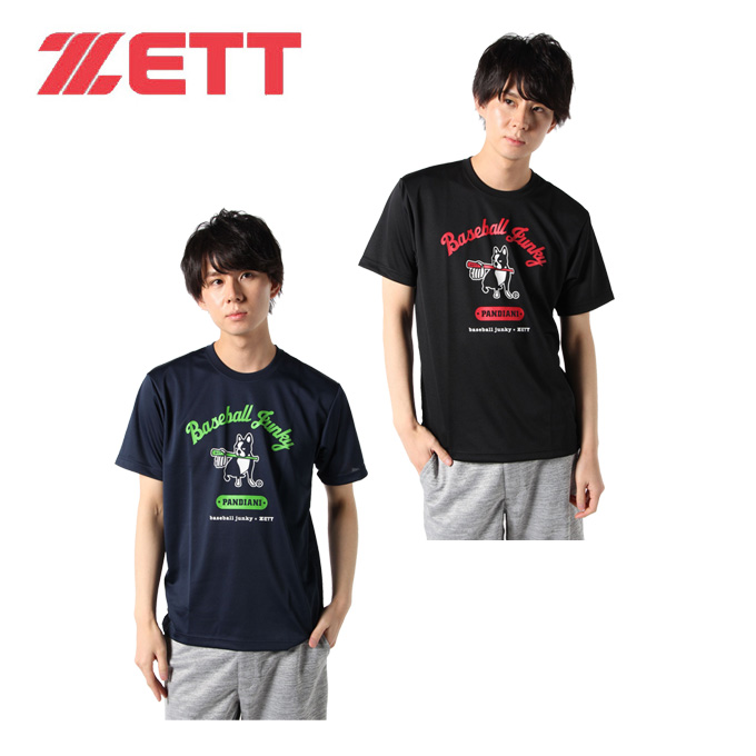 市場 ゼット ソフト スポーツ ウェア 半袖 カジュアル Zett ビッグプリント 野球 ベースボールジャンキー ジャンキーtシャツ