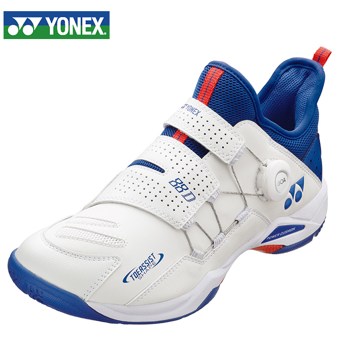 とっておきし福袋 ヨネックス YONEX パワークッション エアラス Z MEN バドミントン メンズシューズ SHBAZM-144 www