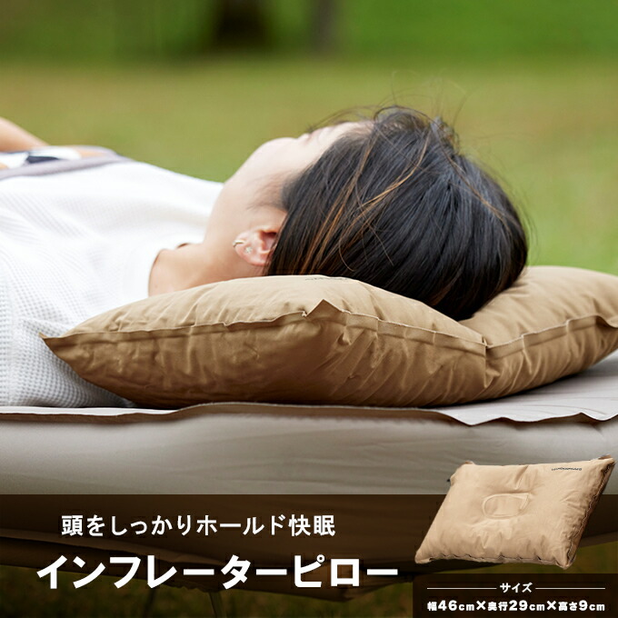 楽天市場】【全品対象まとめ買いクーポン最大10％OFF！6/5 0:00〜23:59
