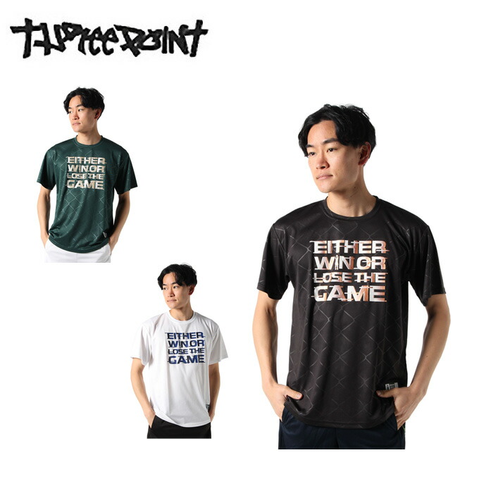 バスケットボールウェア マーケット 正規店仕入れの 半袖シャツ メンズ ロゴ文字Tシャツ ThreePoint TP570413J01 スリーポイント