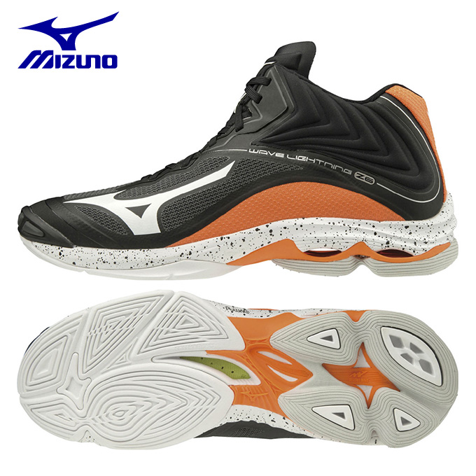 ミズノ　ウェーブライトニング　Z6　シューズ　MD　WAVE　メンズ　LIGHTNING　バレーボール　V1GA200553　mizuno