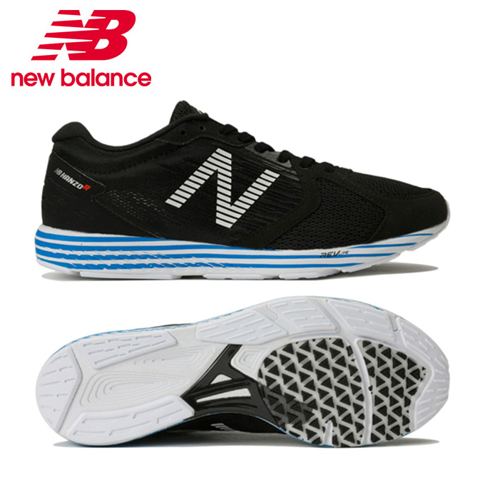 楽天市場 ニューバランス Nb Hanzo R Mhanzrf2 D ランニングシューズ メンズ レディース New Balance ヒマラヤ楽天市場店