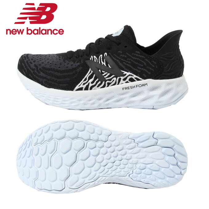 楽天市場 ニューバランス Fresh Foam フレッシュフォーム 1080 W K10 W1080k10 2e ランニングシューズ レディース New Balance ヒマラヤ楽天市場店