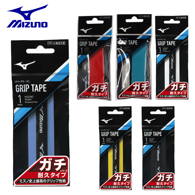 78%OFF!】 ミズノ ガチグリップ ウェットタイプ 63JYA00009 ソフトテニス グリップテープ MIZUNO237円 kck.pl