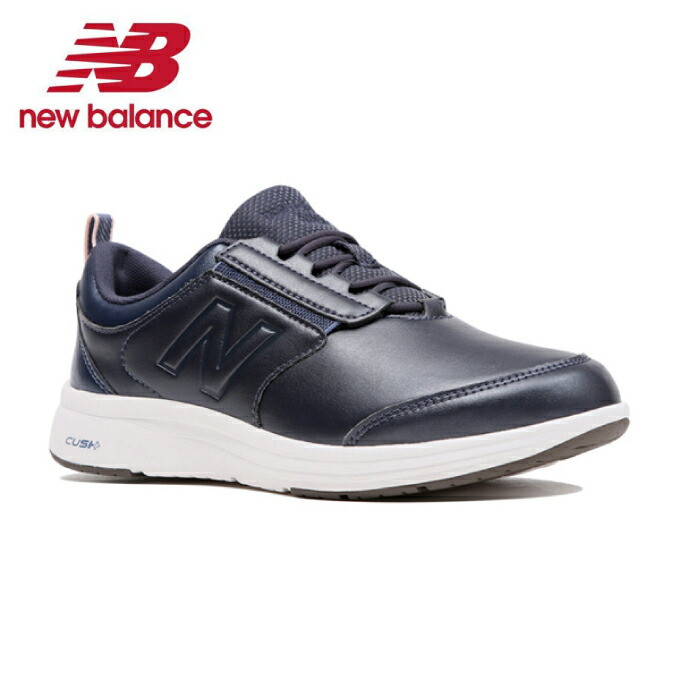 送料込 New Balance ニューバランス Ww630n6 Ww630c6 レディーススニーカー 撥水加工 超軽量 シャイニー素材 Cush ウィズ2e ウォーキング エレ 最新情報 Www Centrodeladultomayor Com Uy