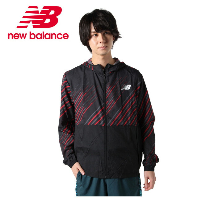 楽天市場 ニューバランス ウインドブレーカー ジャケット メンズ Hanzo ライトパッカブルジャケット Amj014 Bk New Balance ヒマラヤ楽天市場店