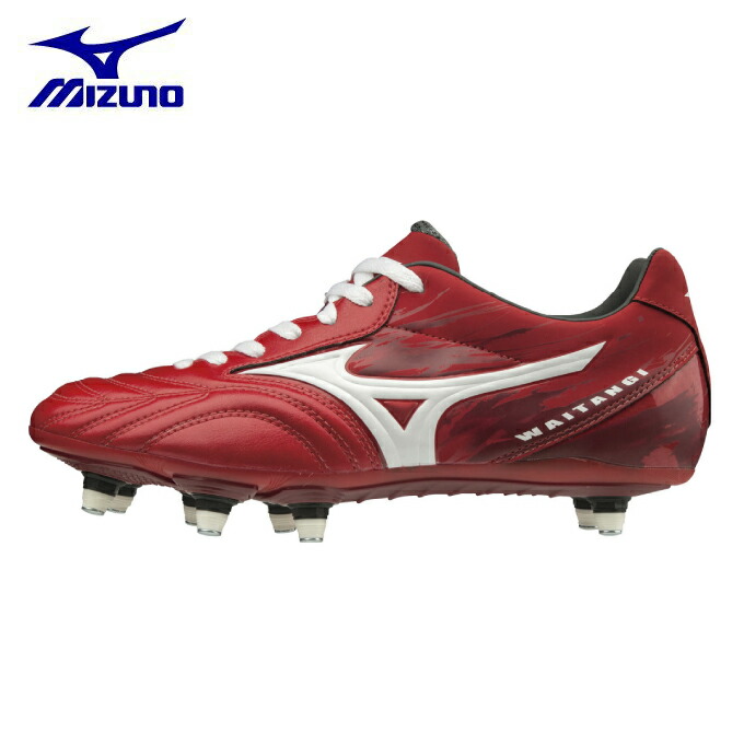 Mizuno Wataru ラグビーシューズ レッド 0000000902548_r1_01.jpg