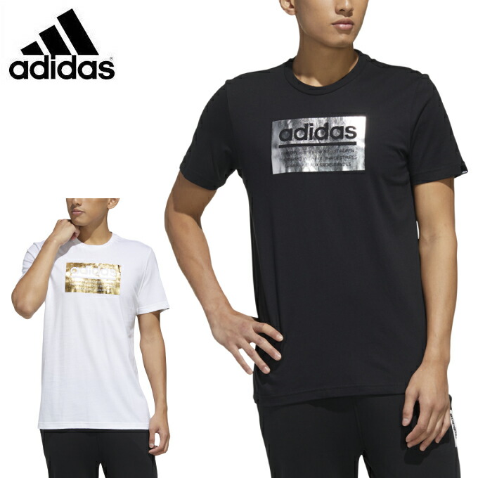 楽天市場 アディダス Tシャツ 半袖 メンズ グラフィックtシャツ Gvb49 Adidas ヒマラヤ楽天市場店