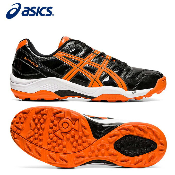 楽天市場 アシックス ハンドボールシューズ メンズ スカイハンド Oc2 Thh539 007 Asics ヒマラヤ楽天市場店