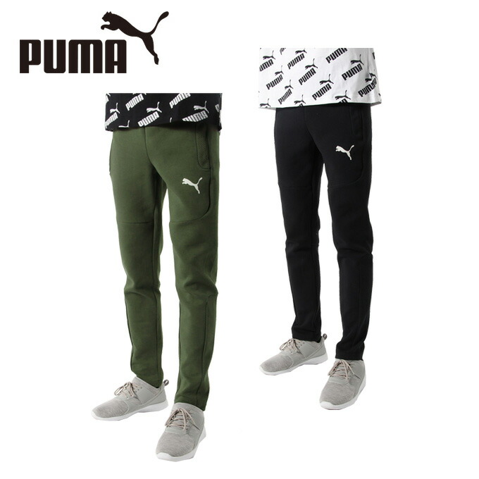 楽天市場 プーマ スウェットパンツ メンズ Evo ダブルニットロングパンツ 5750 Puma ヒマラヤ楽天市場店