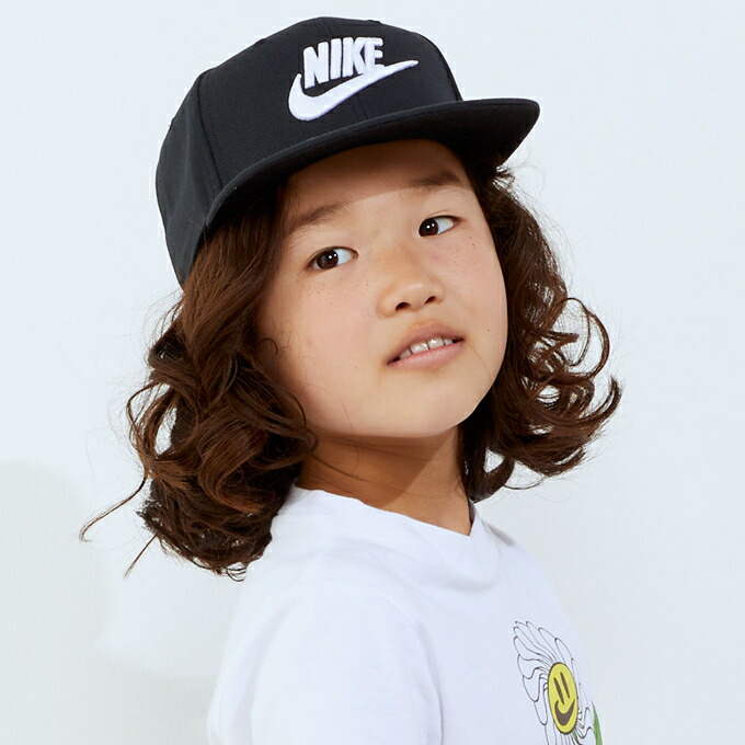 楽天市場 ナイキ キャップ 帽子 ジュニア Yth フューチュラ プロキャップ Av8015 014 Nike ヒマラヤ楽天市場店