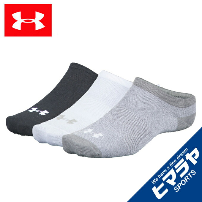 182円 注目 アディダス adidas アパレル ジュニア AJP-IXO44 SNEAKER SOCKS LOW GV1869 ブラック  グレーシックス