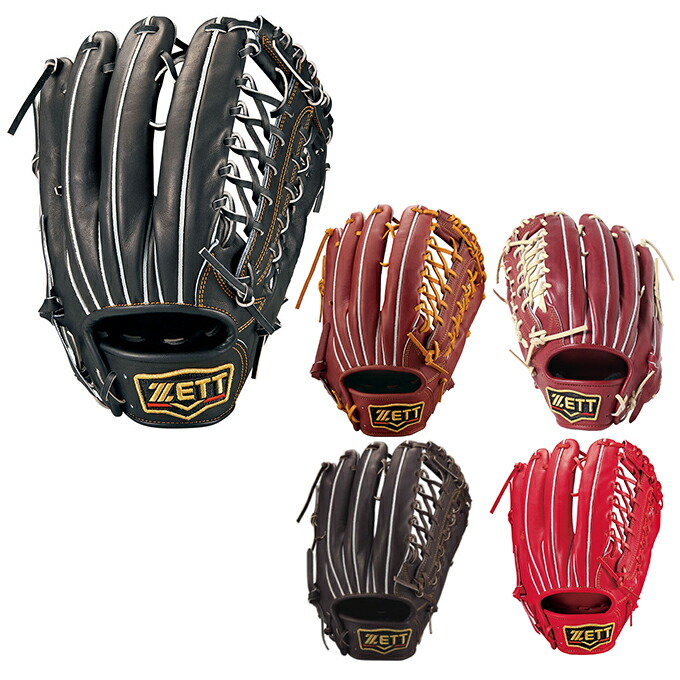 楽天市場】野球 グローブ 硬式 プロステイタス ゼット 外野手 刺繍