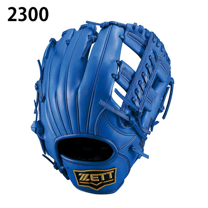 ソフトボールグローブ Bsgb750 700円引クーポン ジュニア デュアルキャッチ 9 22 火祝 23 59迄 キャンプ オールラウンド用 Zett ヒマラヤ店 2号 購入後レビュー記入でクーポンプレゼント中 Zettスポーツ アウトドア ゼット Bsgb750