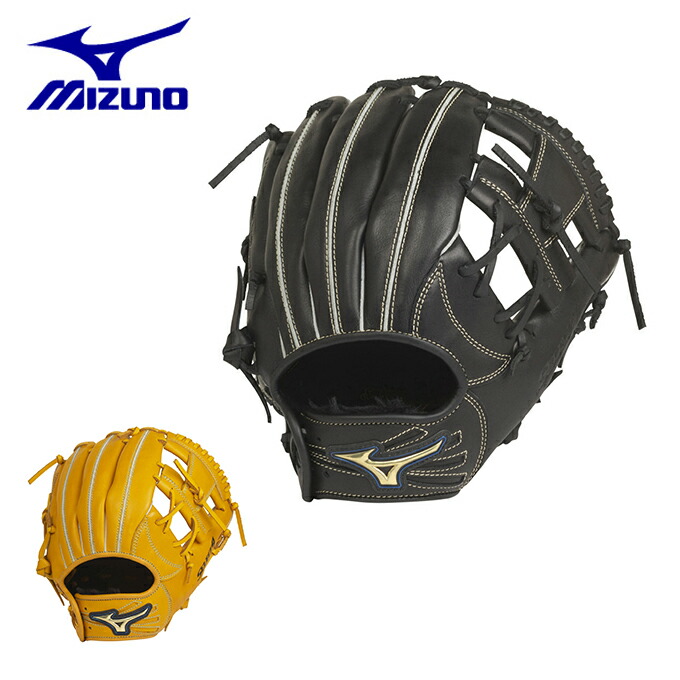 楽天市場 ミズノ ソフトボールグローブ ジュニア ソフトボール用 セレクトナイン オールラウンド用 サイズl 1ajgs2 Mizuno ヒマラヤ楽天市場店