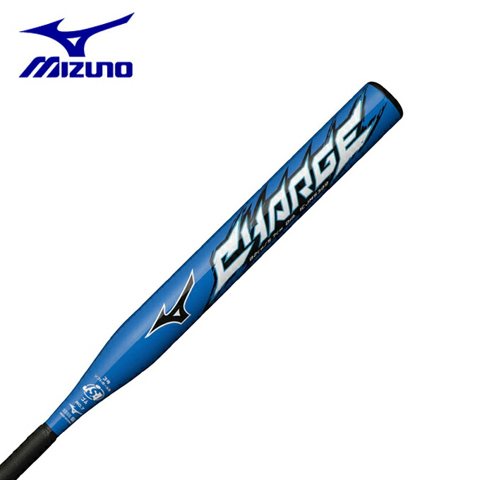 【受注生産品】 楽天市場】ミズノ レディース メンズ ソフトボールバット2号用 その他