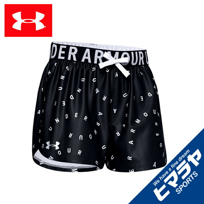 楽天市場 アンダーアーマー ショートパンツ ジュニア Uaプレイアップ プリント ショーツ トレーニング Girls 002 Under Armour ヒマラヤ楽天市場店