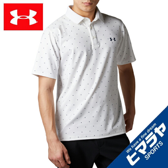 落ちた 体現する 詩人 ヒマラヤ ポロシャツ Sun Seed Jp