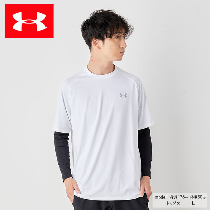 アンダーアーマー Tシャツ 半袖 メンズ UAテック ショートスリーブ 1358553-100 UNDER ARMOUR 【67%OFF!】