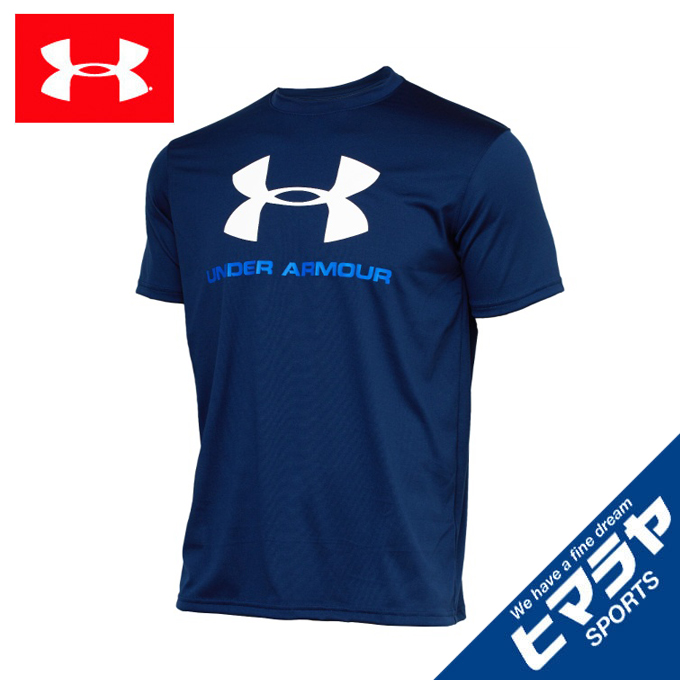 楽天市場 アンダーアーマー Tシャツ 半袖 メンズ Uaテック ビッグロゴ ショートスリーブ 408 Under Armour ヒマラヤ楽天市場店