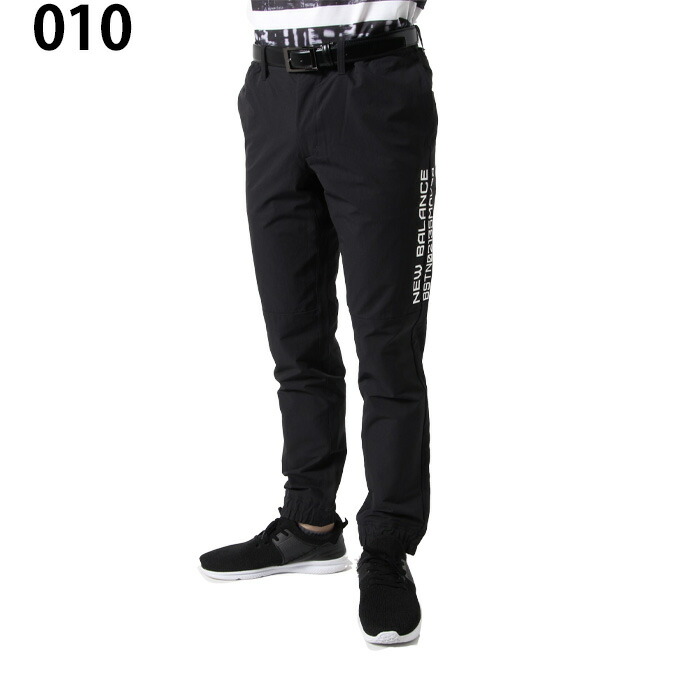 楽天市場 ニューバランス ゴルフウェア ロングパンツ メンズ ストレッチクロスジョガーパンツ 012 New Balance ヒマラヤ楽天市場店