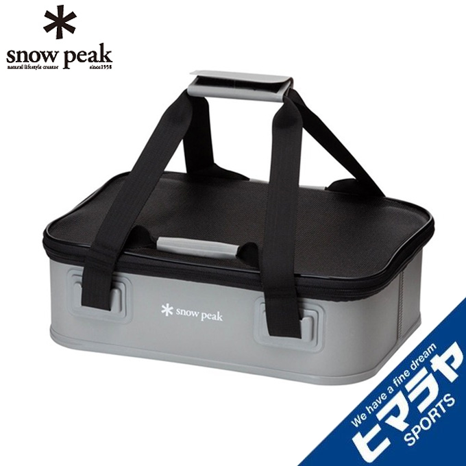 スノーピーク　ユニットギアバッグ220 snow peak Waterproof Unit Gear Bag 220 - Iron Grill Table - Snow Peak