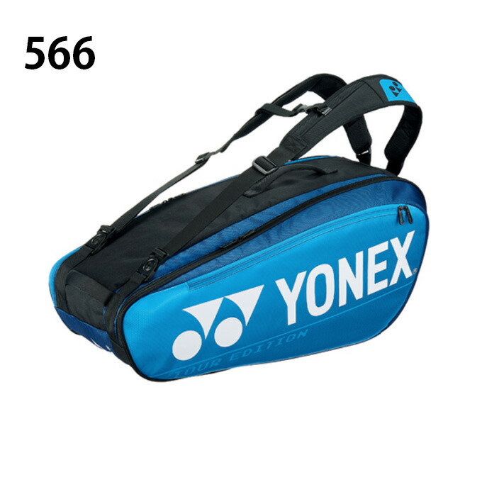 バドミントン 購入後レビュー記入でクーポンプレゼント中 ラケットバッグ メンズ 6本用 バドミントン Yonex ヒマラヤ店 Bag02r ラケットバッグ ヨネックス ラケットバッグ テニス レディース 21福袋