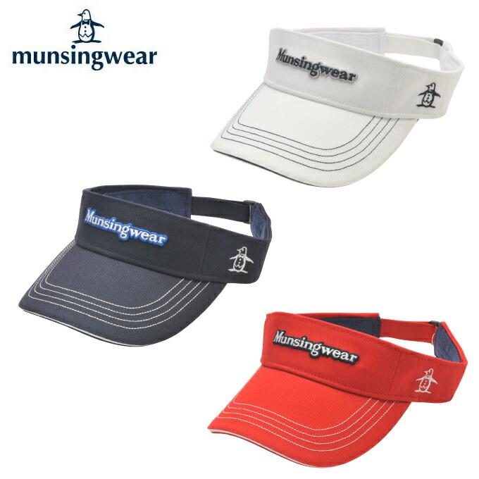 楽天市場 マンシング Munsingwear ゴルフ サンバイザー メンズ ロゴサンバイザー Mgbpjc50 ヒマラヤ楽天市場店