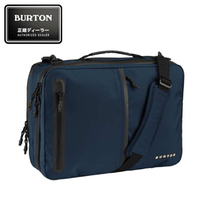 burton switchup