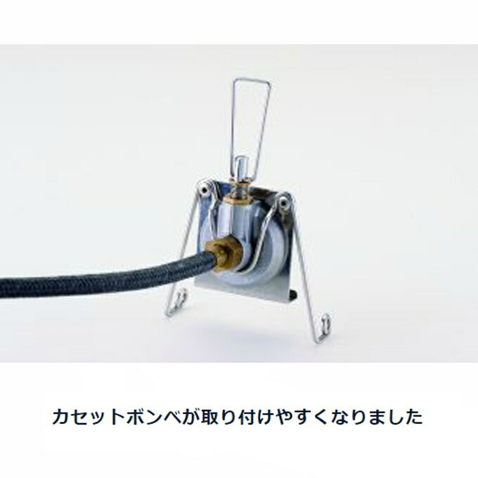 【楽天市場】【3/18(金)0:00～3/28(月)1:59限定対象商品1000円クーポン発行中】ユニフレーム シングルバーナー テーブル