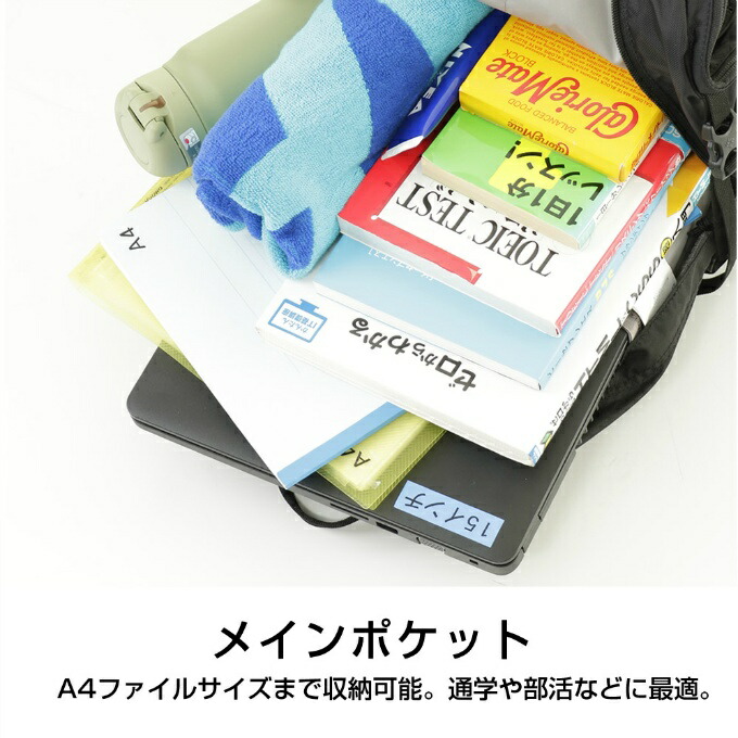 正規店仕入れの コロンビア リュックサック 30l メンズ レディース ブルーリッジマウンテン30 Pu81 010 日帰り登山 ヒマラヤ店 初回限定 Www Toyotires Ca