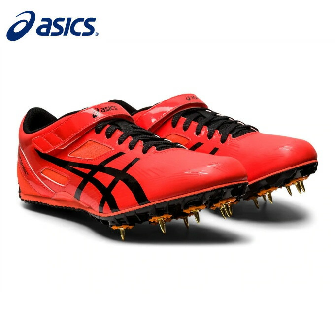 楽天市場 アシックス Heatflat Fr 7 ヒートフラット Ttp526 701 陸上スパイク オールウェザー メンズ レディース Asics ヒマラヤ楽天市場店