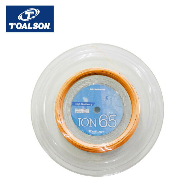 楽天市場】トアルソン TOALSON バドミントンガット イオン65ロール 