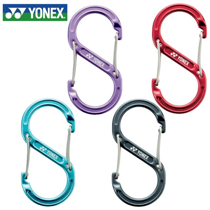 楽天市場】ヨネックス レッグカバー メンズ レディース レッグサポーター STB-AC03-007 YONEX : ヒマラヤ楽天市場店