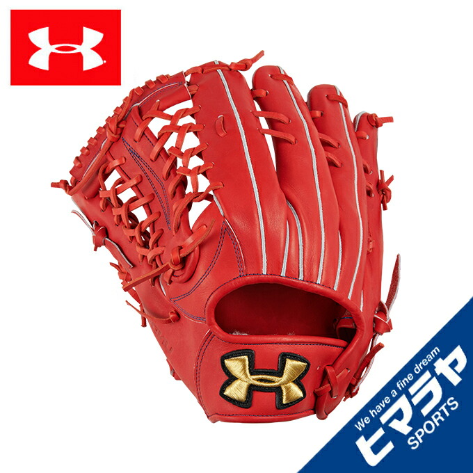 新品✨希少✨　アンダーアーマー ジュニア オールラウンド用 左投げQBB0259 UNDER ARMOUR アンダーアーマー ジュニア オールラウンド左