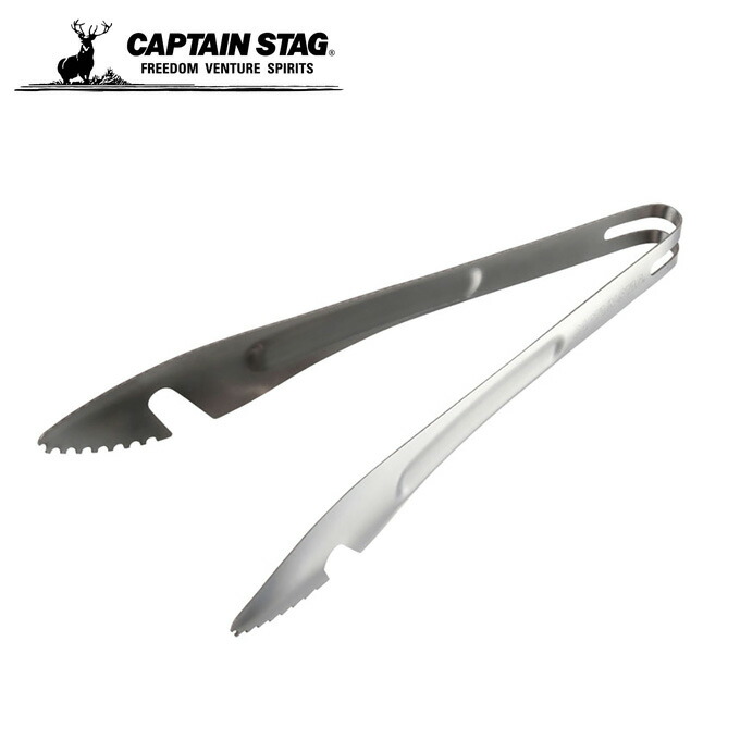 市場】キャプテンスタッグ 火起こし ファイヤー スターター UG-3257 CAPTAIN STAG : ヒマラヤ市場店 市場】キャプテンスタッグ 火起こし ファイヤー スターター UG-3257 CAPTAIN STAG : ヒマラヤ市場店