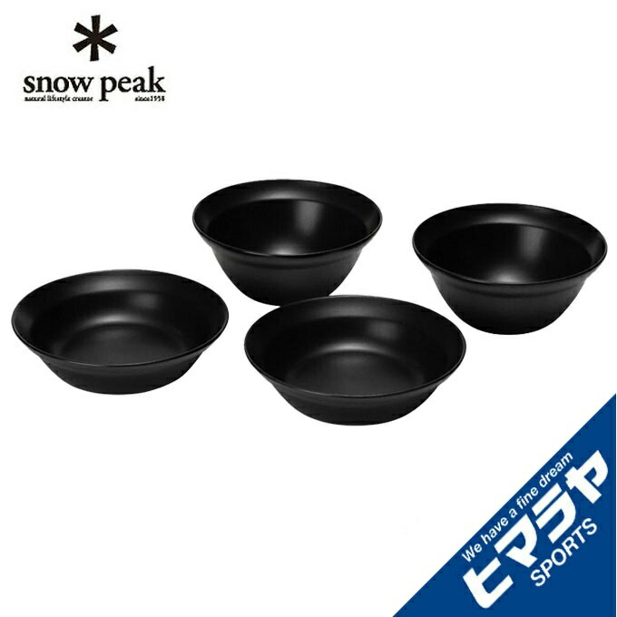楽天市場】スノーピーク 食器 皿 チタントレックプレート18cm
