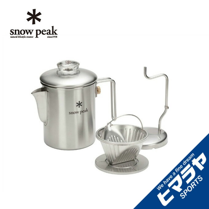 楽天市場】スノーピーク クッカー ケトル クラシックケトル1.8 CS-270 snow peak : ヒマラヤ楽天市場店 楽天市場】スノーピーク クッカー ケトル クラシックケトル1.8 CS-270 snow peak : ヒマラヤ楽天市場店