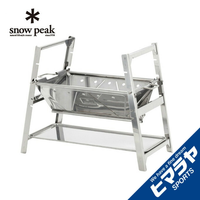 楽天市場】スノーピーク テーブルトップアーキテクト ウィンド