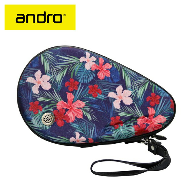 アンドロ 卓球ラケットケース ハードラケットケース 4109 Andro Educaps Com Br