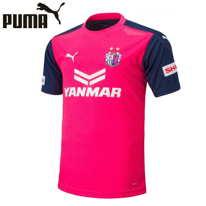 安い購入 プーマ サッカーウェア レプリカシャツ ジュニア キッズ セレッソ 1st レプリカ ユニフォーム ホーム 半袖 Puma ヒマラヤ店 Www Miticca Gov Kn