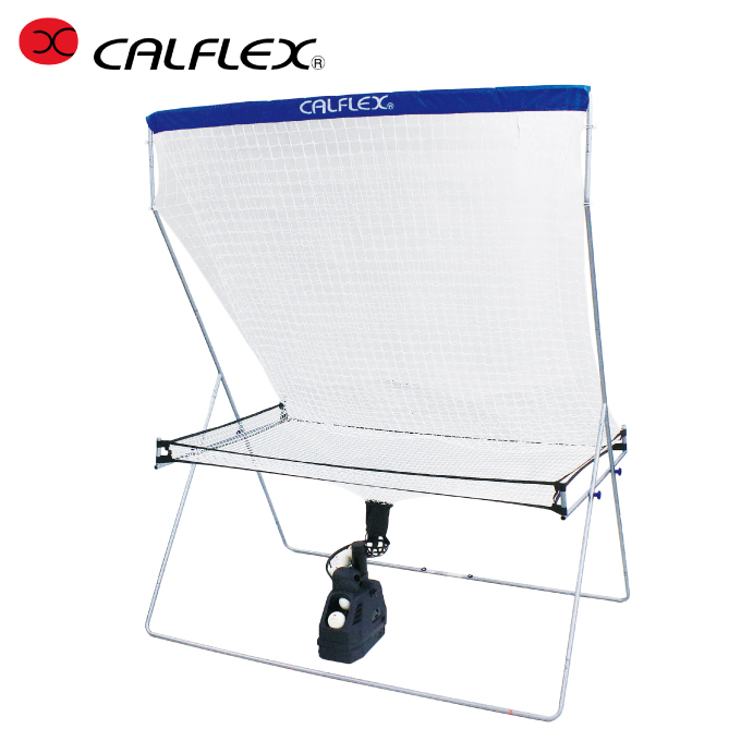 カルフレックス CALFLEX テニス 練習器具 ネット ソフト 硬式テニス兼用マシン用ネット CTN-014 定番のお歳暮＆冬ギフト