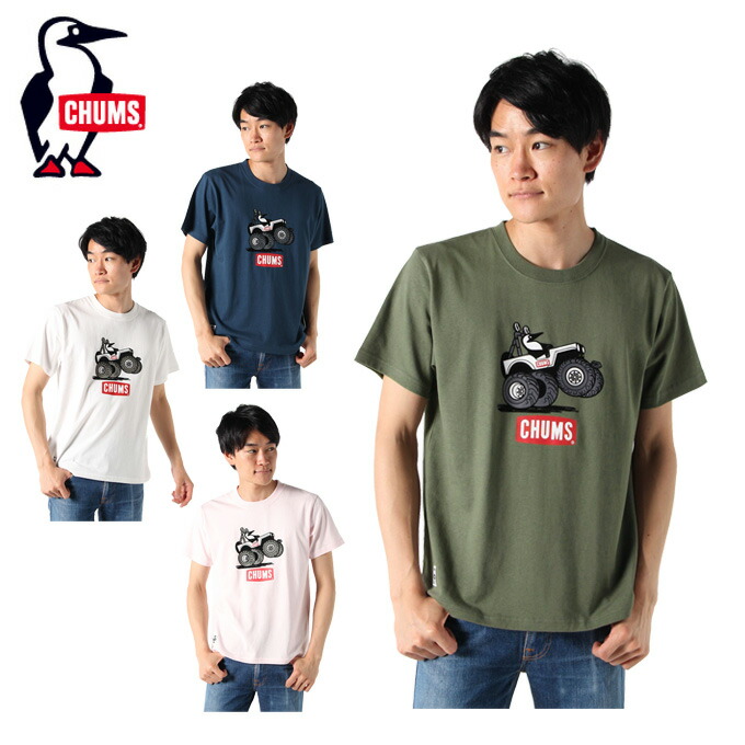 楽天市場 チャムス Chums Tシャツ 半袖 メンズ ワイルドウィリー Ss T Ch01 17 ヒマラヤ楽天市場店